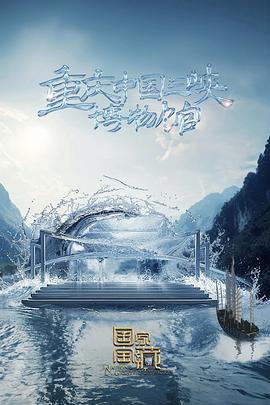 房产网站SEO优化方案